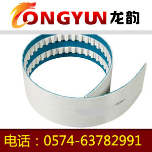 同步帶2480-T1091免费看片网站