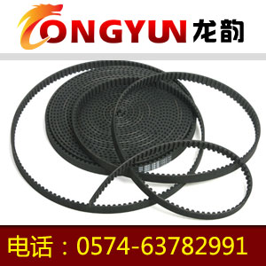 HTD1090-5M在线免费看片